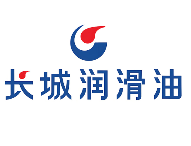 和田长城润滑油经销商