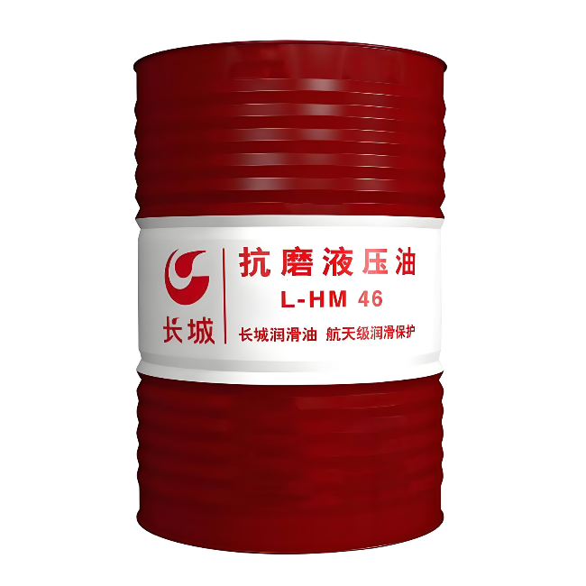 和田长城抗磨液压油