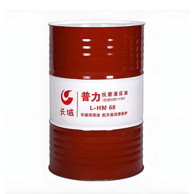 和田长城普力抗磨液压油
