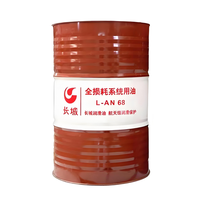和田长城全损耗系统用油